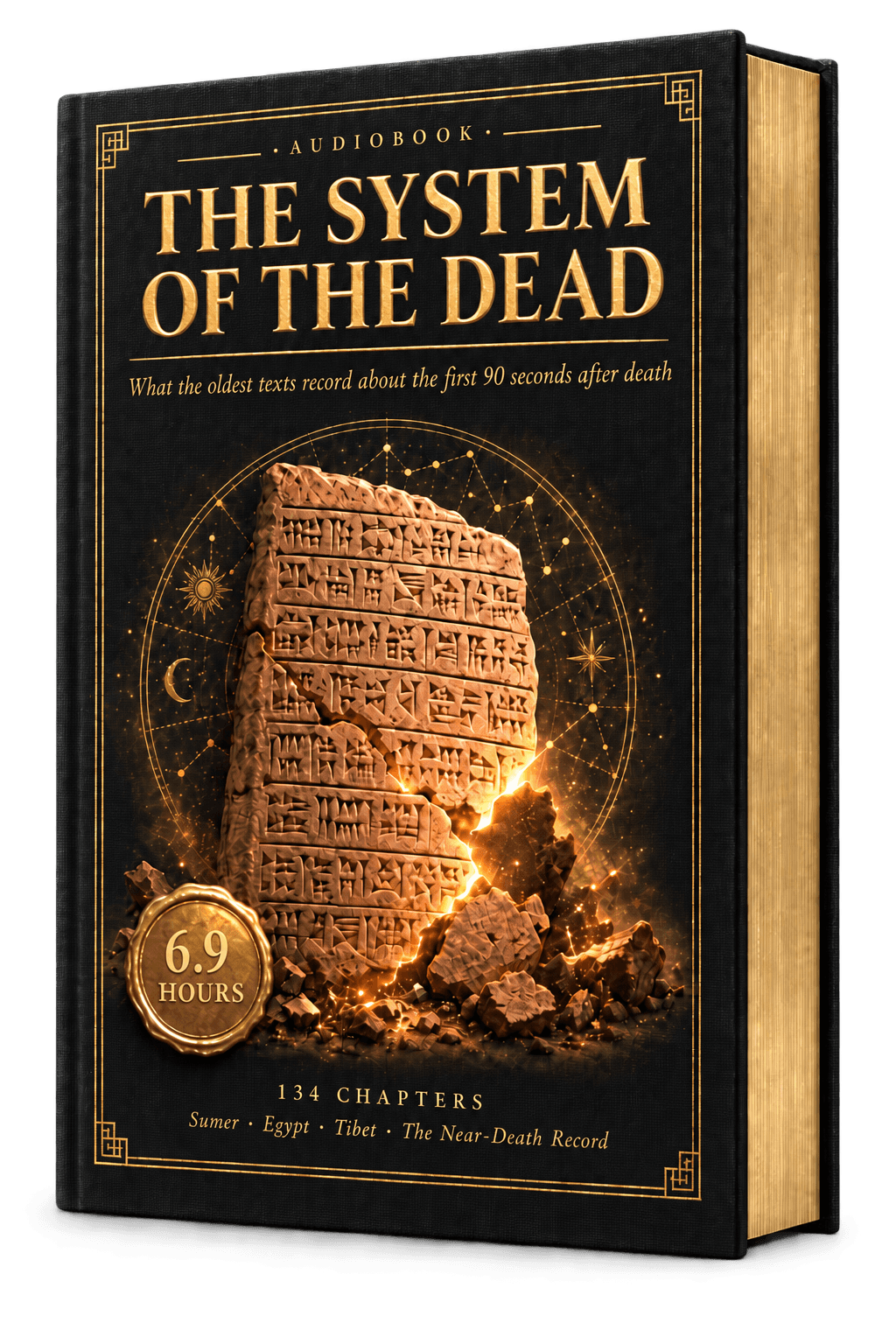 The System of the Dead — Complete Edition